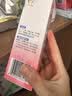 贝亲（Pigeon）桃子水  婴儿爽身露 四季通用 200ml  *2 实拍图