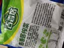 吉香居榨菜30g*10袋清淡早餐学生下饭菜小袋便携装咸菜即食腌菜 实拍图