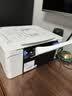 爱普生（EPSON）【6代新品】L3351墨仓式彩色打印机 微信打印/无线连接 家用AI学习打印机（打印、复印、扫描） 实拍图