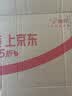 洛芙 联苯苄唑溶液 25毫升：250毫克*60ml/盒 实拍图