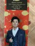 一只鱼袜子男士10A级抗菌防臭夏季运动袜中筒长袜休闲棉袜 实拍图