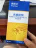 拜灭士德国拜耳蟑螂药杀虫剂杀蟑胶饵家用厨房全窝室内端除蟑螂饵剂 【大容量29g】杀蟑12g*2+5g 实拍图