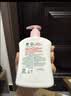 滴露（Dettol）健康抑菌洗手液滋润倍护500g 消毒抑菌99.99% 儿童适用不含酒精 实拍图