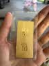 菜百首饰“财富”投资金条 足金Au999.9黄金金砖 投资 收藏礼品 “财富”金条 50克(不支持7天无理由退换货) 实拍图