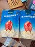 楼兰蜜语国标一级免洗和田大枣500g*2即食零食红枣骏枣新疆果干 实拍图