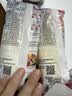 丘比沙拉酱 蛋黄酱 150g*1瓶 调味品 水果蔬菜沙拉果酱美乃滋 实拍图