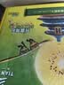 佳沛（zespri）新西兰金奇异果16粒经典果88-103g猕猴桃水果礼盒 实拍图