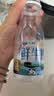 天润新疆产地 鲜牛奶3.8g优质蛋白 巴氏杀菌鲜奶 低温奶210g*6瓶 实拍图