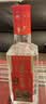 泸州老窖特曲 浓香型白酒52度100ml*2瓶 品鉴小酒礼盒 （非卖品） 实拍图