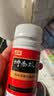 5盒装 含阿胶 卵巢早衰 和颜坤泰胶囊0.5g*90粒/盒 滋阴清热安神助眠潮热盗汗心烦失眠多梦头晕耳鸣腰膝酸软 实拍图
