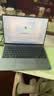 戴尔（DELL）国家补贴笔记本电脑新款XPS 13 Air 第三代酷睿5 AI轻薄本学生办公 2.5K 120Hz高刷触控屏 青空银 实拍图