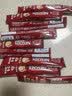 雀巢（Nestle）【樊振东同款】1+2原味低糖*速溶咖啡三合一冲调饮品30条*3盒 实拍图