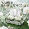 京东京造山茶花杀菌湿巾80抽*10包 带盖抽取卫生湿纸巾 湿巾大包 实拍图