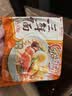 华丰京觅华丰三鲜伊面方便面整箱升级大面饼原味118g*21袋汤汁鲜美 实拍图