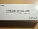 诺为N95s BLE大功率激光笔绿光投影笔会议指示LED液晶屏幕布希沃适用蓝牙百米远控双激光翻页笔双头版 实拍图