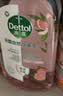 滴露（Dettol）衣物消毒液自然香氛洗衣除菌液 除螨48h留香1000ml*1灭活白念珠菌 实拍图