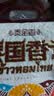 泰金香泰国香米 大米10斤 长粒米 香米 实拍图