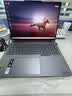 ThinkPad联想设计师系列ThinkBook16p AI游戏笔记本电脑锐龙R9-8945HX RTX5060 2.5K 240Hz 16G 1T国家补贴 实拍图