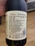 尚诺蒙法国进口红酒14度半甜红葡萄酒微醺果酒原酒750ml*1瓶中秋送礼 实拍图