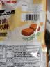 悠哈 特浓牛奶糖 软奶糖 75g 焦糖味 日本进口 休闲糖果零食 婚庆喜糖 实拍图