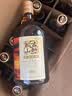 古越龙山清醇三年 绍兴黄酒 中秋送礼 半甜型 500ml*12瓶 整箱装 实拍图