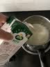 阿尔乐德国原装进口脱脂纯牛奶1L*6盒3.6g蛋白早餐奶礼盒整箱 实拍图