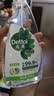 滴露（Dettol）除菌喷雾500ml冰箱清洁剂除味剂冰箱清洗冰箱除菌喷雾灭李斯特菌 实拍图