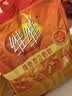 维维维他型豆奶粉1000g低嘌呤营养即食早餐代餐多重营养 非转基因大豆 实拍图