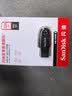 Sandisk闪迪128GB USB3.2 U盘 CZ550黑色 读速100MB/s 安全加密 数据恢复 学习办公电脑车载 高速大容量优盘 实拍图