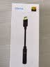 魅蓝 HiFi3pro小尾巴解码耳放 独立DAC解码 60mW大推力 Type-C转3.5mm转接头手机电脑解码器 实拍图