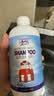 小林康夫冲锋衣洗衣液清洗剂500ml 运动专用中性洗涤剂清洁剂去油渍神器 实拍图