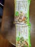 野人日记五红粘豆包320g*2袋 共8只 低脂减脂粗粮杂粮包子代餐速轻食早餐 实拍图