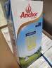 安佳（Anchor）3.6g蛋白质 全脂牛奶 250ml*24盒 新西兰原装进口草饲 实拍图