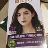 吕（Ryo）爱茉莉染发剂4.0黑茶深棕色植物无氨安心染男女士盖白头发染发膏 实拍图