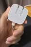 Apple/苹果 40W（至高60W） type-c快充充电器 苹果usb-c原装充电头 苹果iPhone 18 Pro Max充电器 实拍图