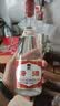 汾酒黄盖玻汾53度475mL*3瓶+红盖玻汾42度475mL*3瓶组合装 (带分装箱) 实拍图