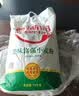 香满园 面粉 中筋粉 美味富强小麦粉 20斤 包子饺子馒头饼手擀面 实拍图