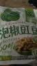 吉香居泡椒豇豆25g*10袋减盐酸豆角下饭菜即食泡菜咸菜酸豇豆酸辣 实拍图