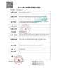 乐普血氧仪指夹式医用级测氧仪家用血氧饱和度检测POD-2 实拍图