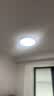 飞利浦（PHILIPS）全光谱LED三防吸顶灯阳台餐厅专用超薄卧室灯具小白灯【包安装】 实拍图