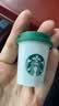 星巴克（Starbucks）精品冻干黑咖啡随星杯2.0抱抱桶(美式+拿铁)之选2g*30颗 中秋礼物 实拍图