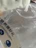 碧然德（BRITA）过滤净水器 家用滤水壶 净水壶 Marella 海洋系列 3.5L（白色） 实拍图