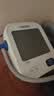 欧姆龙（OMRON）上臂式电子血压计血压仪家用 语音播报 大屏显示U725A 实拍图