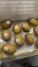 佳沛（zespri）新西兰金奇异果10粒巨大果146-175g猕猴桃中秋节礼品送水果礼盒 实拍图