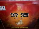 汾酒黄盖玻汾 清香型高度白酒 53度 475mL*12瓶 整箱装 实拍图
