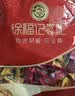 徐福记酥心糖1000g/袋约100颗 酥糖大包装 结婚订婚喜糖成品伴手礼礼盒 实拍图