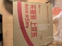 安买微波炉饭盒专用加热容器微波炉碗冰箱收纳盒水果盒 三件套S1000 实拍图