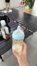 贝亲（Pigeon）PPSU双把手防胀气奶瓶240ml 丛林小兔 M号奶嘴 3月+ AA218 实拍图
