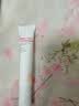 薇诺娜清透防晒乳15g*2防晒霜隔离霜护肤品生日礼物 实拍图