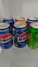 百事可乐Pepsi 可乐*4+7喜*1+美年达*1 碳酸饮料 汽水330ml*6 混合装 实拍图
